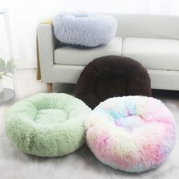 Dropshipping! Pet Bed Cat Beds Round Plush Mat For Cat and Dogs Best Centre