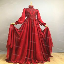 Elegant Red Islamic Muslim Evening Dress Vintage High Neck Long Sleeve Arabic Abaya Prom Gown With Lace Dubai Turkey Formal Wear Graduation Birthday Skirt 2021