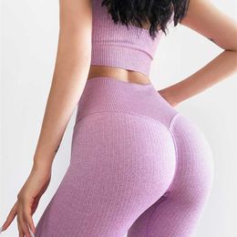 Stripe Seamless Fitness Leggings Women Solid High Waist Push Up Gym Workout Pants Elasticity Mujer Sports Running 211215