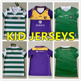 Kids Gaa Rugby Kits Jerseys Kildare Clare Cavan Limerick Wexford Kerry Tyrone Mayo Meath Galway Dublin Ath Gaillimh Tipperary Ciobraio Arann