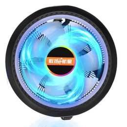 Voyage RGB Air cooling 12VDC CPU Fan - Silver