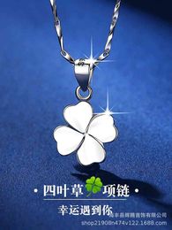 925 Sterling Silver Necklace Female Clavicle Chain Clover Pendant Smooth Lucky Grass Personality Fashion Simple and Straight