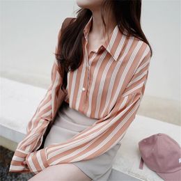 Vertical stripe Blouse Shirt Women's blusas mujer de moda verano Long Sleeve Loose Top Autumn Korean Chiffon 112F 210420