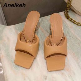 Fashion PU Womens Shoes Summer Thin Heels Peep Toe Slippers Shallow Chain Concise Solid Outside British Style 210507