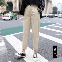 Beige High waist Casual Pants Women loose Spring Autumn New Women's Korean slim Harem pants Plus Size Nine pants 3XL 210426