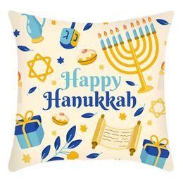 28 Colours 45*45cm Happy Hanukkah Pillow Case Throw Cushion Covers Chanukah Menorah Jewish Judaica Israel Candle Holder Print Party Decor Home Sofa Pillowcase L805VQ