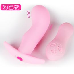 2021 Tickling Prostate Massager Gay Toys 10 Mode vibration Anal Plug Buttplug G-Spot Stimulate Vibrator Sex Toys For Men Womenfactory direct