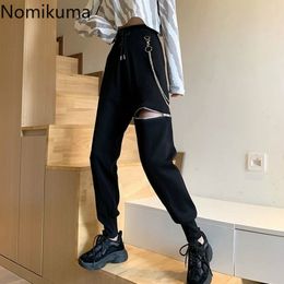 Nomikuma Chain Zipper Hole Women Knitted Harem Pants Lace Up High Waist Cargo Trousers Autumn Winter New Sweater Pants 6C665 210427