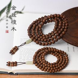 rosary rings Canada - Chains Silk Sandalwood 108 Wooden Buddhist Beads Hand String Men's Couple Multi-ring Bracelet Retro Style Jewelry Necklace Rosary