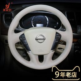 Suitable for Nissan Teana Xuanyi Xiaoke Leather Hand Sewn Steering Wheel Cover