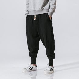 Buy Japanese Jogger Pants Online Shopping at DHgate.com
