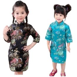 Peony Baby Girls Dress Chinese Qipao Clothes For Girls Jumpers Party Costumes Floral Children Chipao Cheongsam Jumper 2-16Y 210413