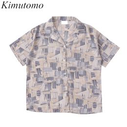 Kimutomo Chic Retro Print Blouse Women Hong Kong Fashion Female Notched Short Sleeve Loose Shirt Summer Casual Top 210521