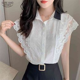 Korean Style White Sleeveless Shirts Womens Tops and Blouses Blusas Mujer De Moda Summer Office Lady Clothing 10024 210506