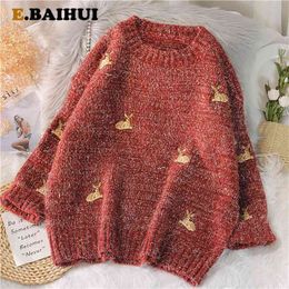 EBAIHUI Women's Kawaii Ulzzang Vintage College Deer Embroidery Sweater Female Korean Thick Cute Loose Harajuku Clothing 210922