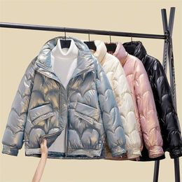 Bright Cotton Puffer Jacket Women's Short Winter Korean Loose Parkas Coat Bubble 211008