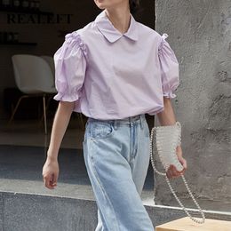 Summer Vintage Puff Sleeve Women's Blouse Bottoming Lace up Fashionable Turn-down Collar Chic Shirts Tops 210428