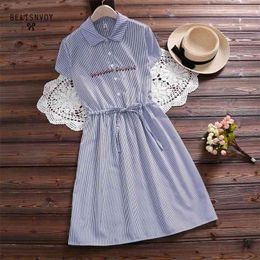 Summer Cute Mini Dresses Striped String Casual Vestidos De Festa Cotton Linen Short Sleeve Floral Embroidery Mori Girl Dress 210520