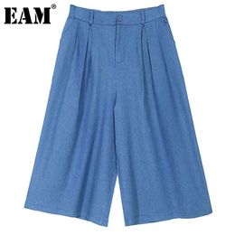 [EAM] High Elastic Waist Blue Big Size Wide Leg Pants Trousers Loose Fit Pants Women Fashion Spring Summer 1DD6639 210512