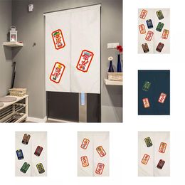 Creative Mapping Door Curtain Cloth Art Kitchen Toilet Bedroom Decoration Half Panel Blackout & Drapes