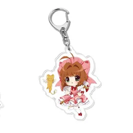 Card Captor Sakura Key Chain Woman Acrylic Cute Funny Anime Key Ring Kid Keyring Kinomoto Fujitaka Girl Keychains Jewellery Brelok
