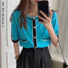 Blue Contrast Colour Knitted Tops Women's Summer Round Neck loose Single Breasted Thin Short Sleeve Cardigan 210427