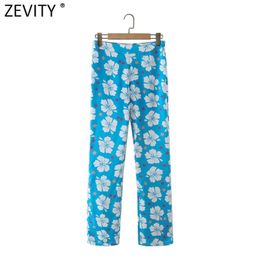 Women Fashion Floral Print Slimming Flare Pants Office Lady High Side Zipper Fly Streetwear Long Trousers Mujer P1020 210420