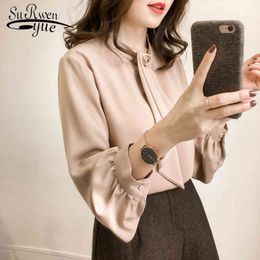 arrived Autumn women shirts solid-color work wear top lantern sleeved chiffon shirt causal style blusa 1087 40 210427