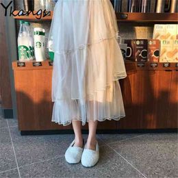 White Vintage Tulle Skirt Womens Elastic High Waist Long Pleated Korean Summer Lace Mesh Midi Saia Streetwear Student 210421