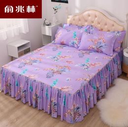1pc Bed Skirt Fitted Bed Bedding Bedroom Decoration Fashion Household Anti-fouling Bed Cover ( No Include Pillowcase ) F0009 210420