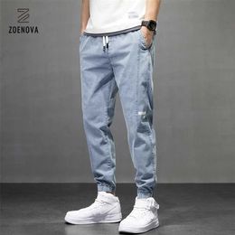 Men's Jean Jogger Harem Pant Men Pants Harajuku Cargo Jeans Cotton Casual Harem Denim Hip Hop Sweatpants Male Trousers 211112