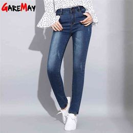 Garemay Women's Blue Jeans Stretch Classics Denim Pants Mom High Waisted Skinny Ladies Casualfor 210809