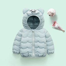 New children's down coat cotton jacket small medium-sized thickened boys & girls warm in autumn and winter