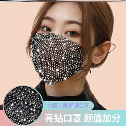 Net Red Mask Belt Diamond Fashion Female Sequin Summer Personality Goddess Trend Spring Festival Gala 967N726