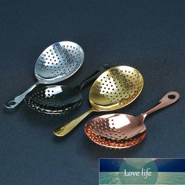 Stainless Steel Julep Strainer Cocktail Strainer Bar Tool Factory price expert design Quality Latest Style Original Status