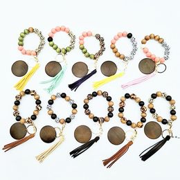 New Leopard Print Wood Bead Keychain Party Gift Wooden Beaded Tassel String Bracelet Key Ring Wrist Strap Keychains RRF11559