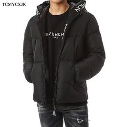 Men's Winter Down Jacket Fashion Embroidered Letters Hooded Winter Jacket Men Plus Size Loose Casual Warm Men's Jackets 211129