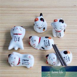 Lucky cat Chopsticks Holder Japanese ceramic chopsticks care Ceramic Lucky Cat Home Hotel Ceramics Cute Factory price expert design Quality Latest Style Original