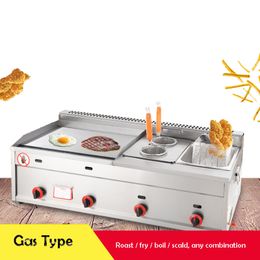 Commercial Grill Deep Fryer Gas Griddles Frying Machine Oden Noodle Cooking Machine Roast/Fry/Boil/Scald