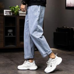 Men's Jeans Loose Straight-leg Cropped Trousers Hong Kong Style Wide-leg Spring And Summer Trendy Brand Old Pants