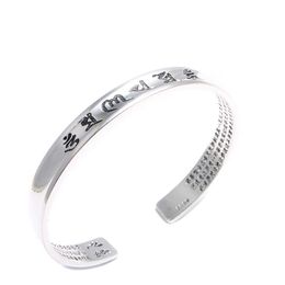 Tibetan Silver Carved the Heart of Prajna Paramita Sutra Bangle for Men Women Om Mani Padme Hum Bracelet&bangle Jewelry Q0719