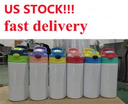 US stock!!!sublimation 12oz kids watter bottle blank sippy cup definitely straight tumbler stainless steel flask bottles straw cups good quality for kid