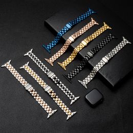 Suitable for Apple iWatch SE 1 2 3 4 5 6th generation small waist three-bead stainless steel strap ladies Watch Bands