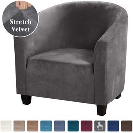 Stretch Seat Sofa Cover for Living Room Club Tube Chair Cafe Armchair Slipcover Single Seater Couch Furniture Protector 211207