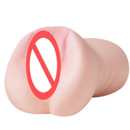 Male Masturbators Cup Artificial Vagina Soft Deep Throat Realistic Anal Softs Silicone Sex Toys for Men Sextoys