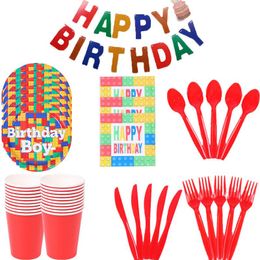 Disposable Dinnerware Colorful Building Block Theme Birthday Party Decorations Set Happy Banner Latex Balloons Tassel Garland Kids Brick