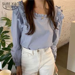 Autumn Long Sleeve Ruffles Vintage Shirt Sweet Pleated White Blouse Casual Pullover Women Blouses Blusas 11668 210415