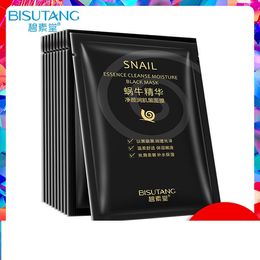 New goods Black facial mask masks &peels Snail essence Clean skin and Moisturise skin Moisturising 25g /pc good quality brand