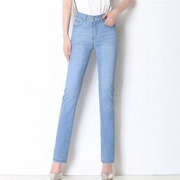 Womens Skinny Denim Jeans For Spring Summer Straight Slimming Pencil Feet Plus Size Cotton Stretch Light Blue 6XL 210629