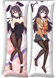 Party Favor Anime Seishun Buta Yarou Sakurajima Mai Dakimakura Girl Hugging Body Peachskin Pillow Case Big Breasts